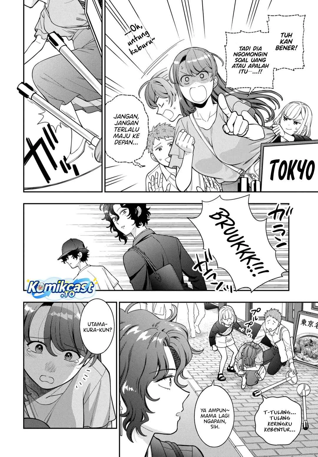Musume Janakute, Watashi (Mama) ga Suki Nano!? Chapter 43 Gambar 29