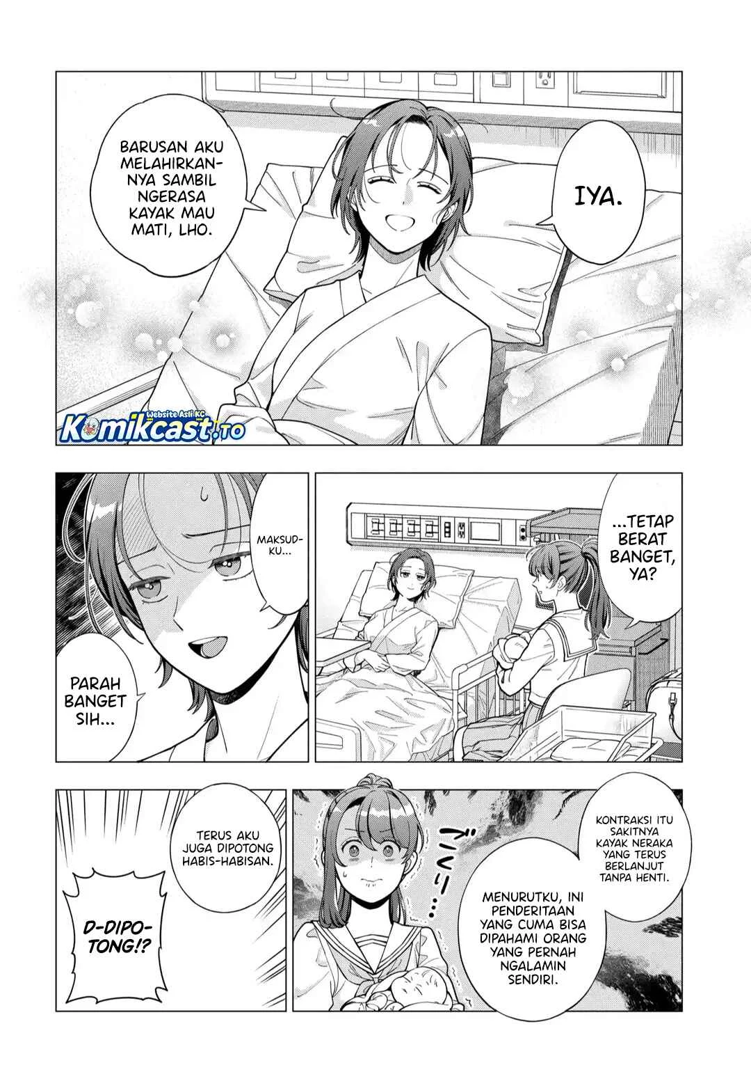 Musume Janakute, Watashi (Mama) ga Suki Nano!? Chapter 43 Gambar 3