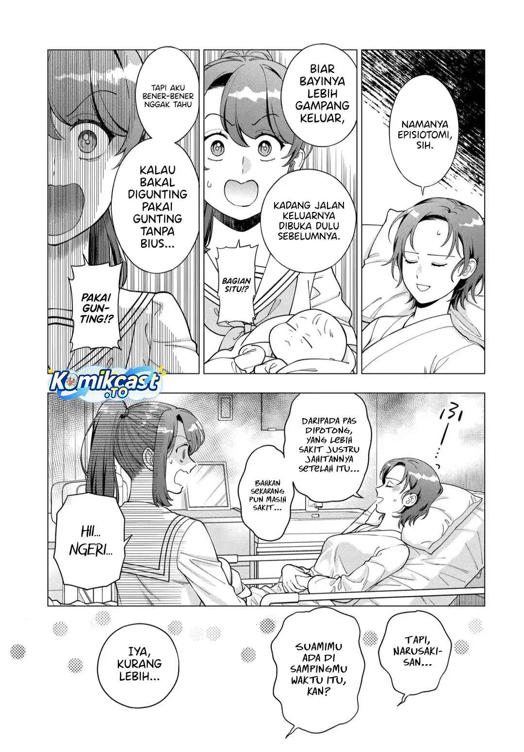 Musume Janakute, Watashi (Mama) ga Suki Nano!? Chapter 43 Gambar 4