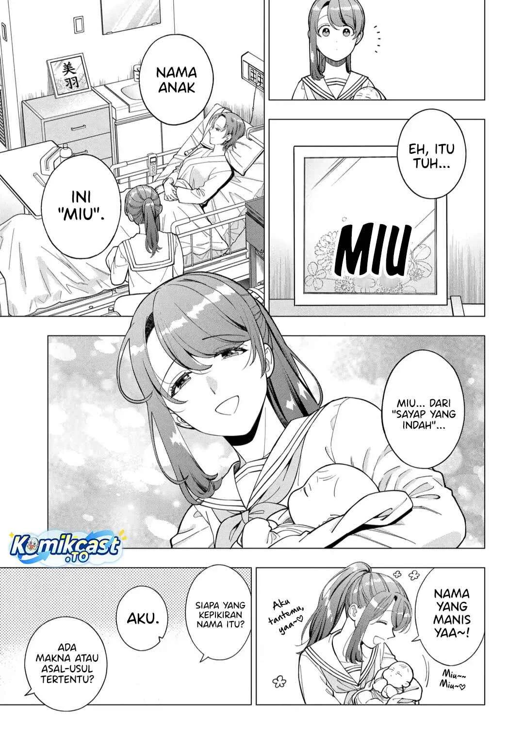 Musume Janakute, Watashi (Mama) ga Suki Nano!? Chapter 43 Gambar 6