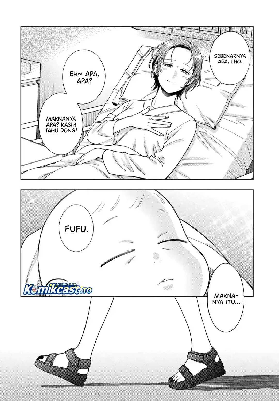 Musume Janakute, Watashi (Mama) ga Suki Nano!? Chapter 43 Gambar 7