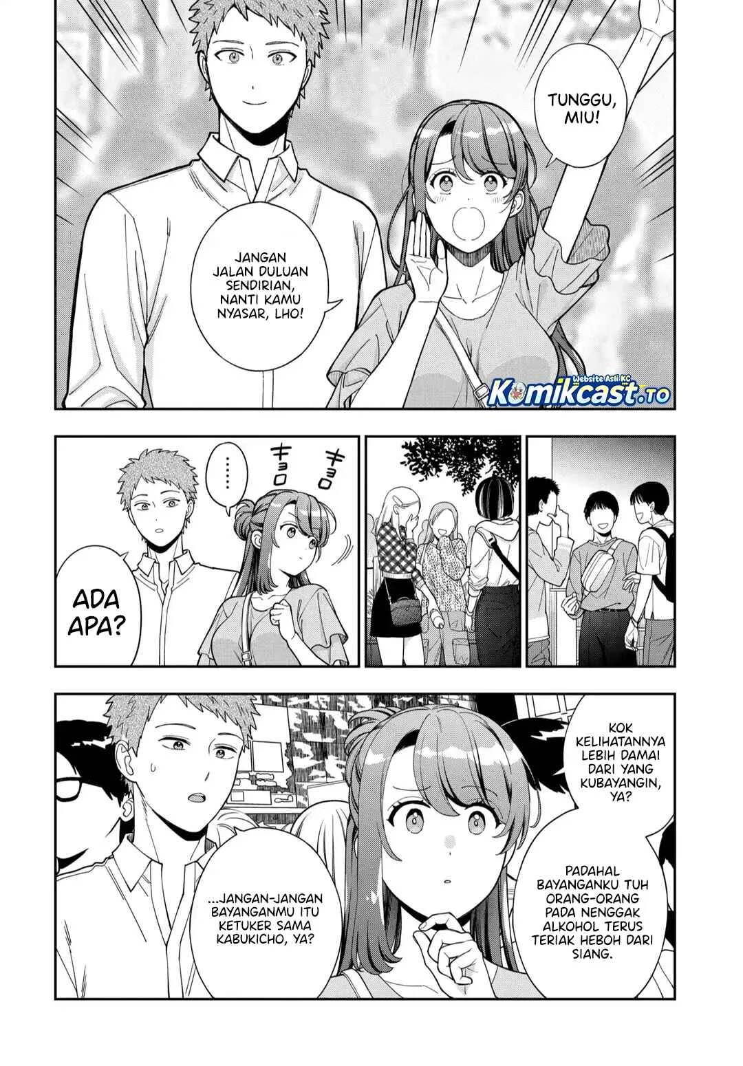 Musume Janakute, Watashi (Mama) ga Suki Nano!? Chapter 43 Gambar 9