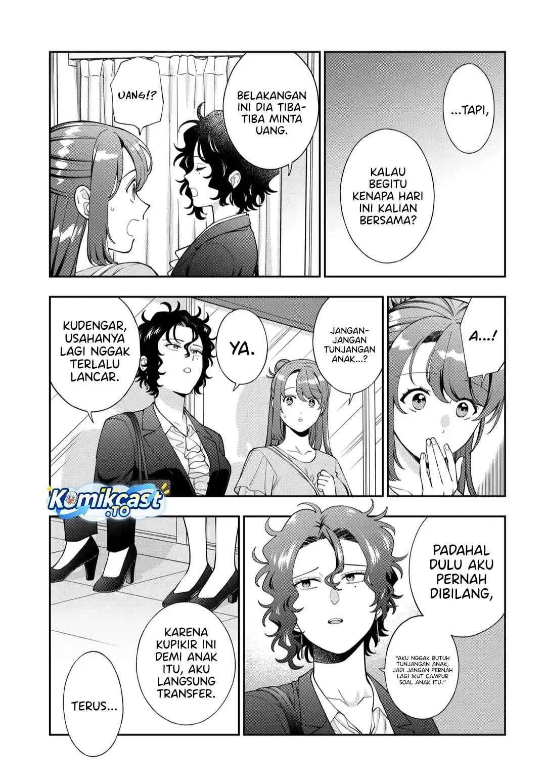 Musume Janakute, Watashi (Mama) ga Suki Nano!? Chapter 44 Gambar 10