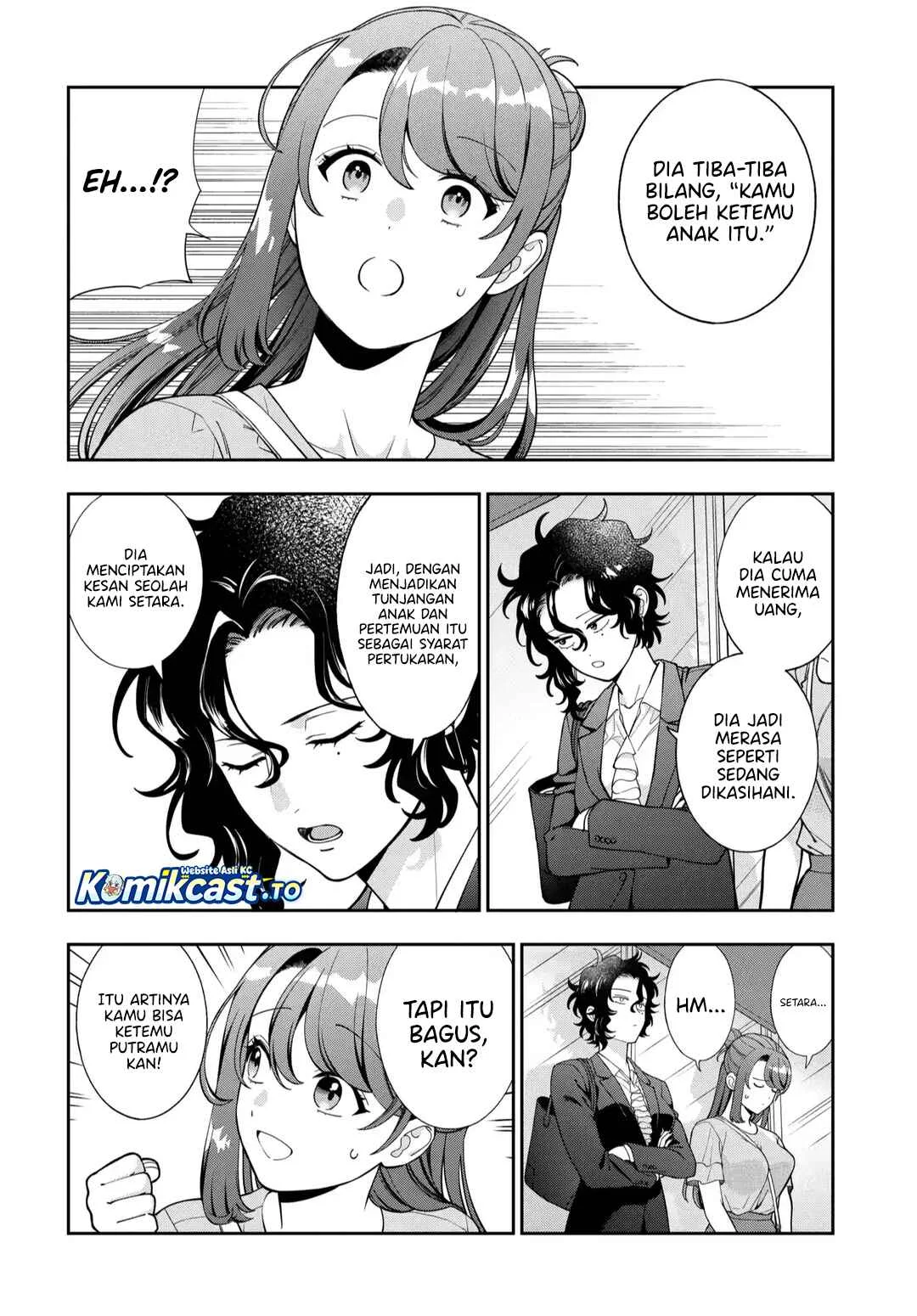 Musume Janakute, Watashi (Mama) ga Suki Nano!? Chapter 44 Gambar 11