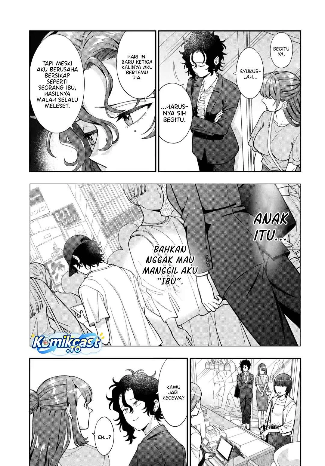 Musume Janakute, Watashi (Mama) ga Suki Nano!? Chapter 44 Gambar 12