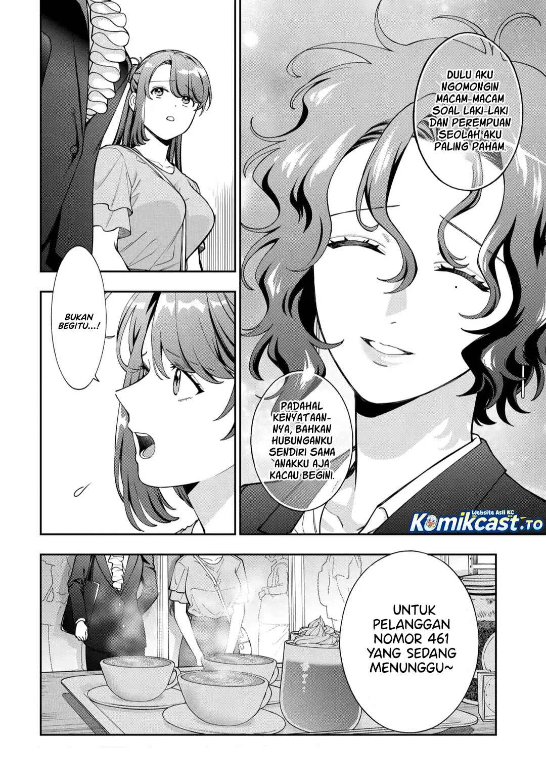 Musume Janakute, Watashi (Mama) ga Suki Nano!? Chapter 44 Gambar 13