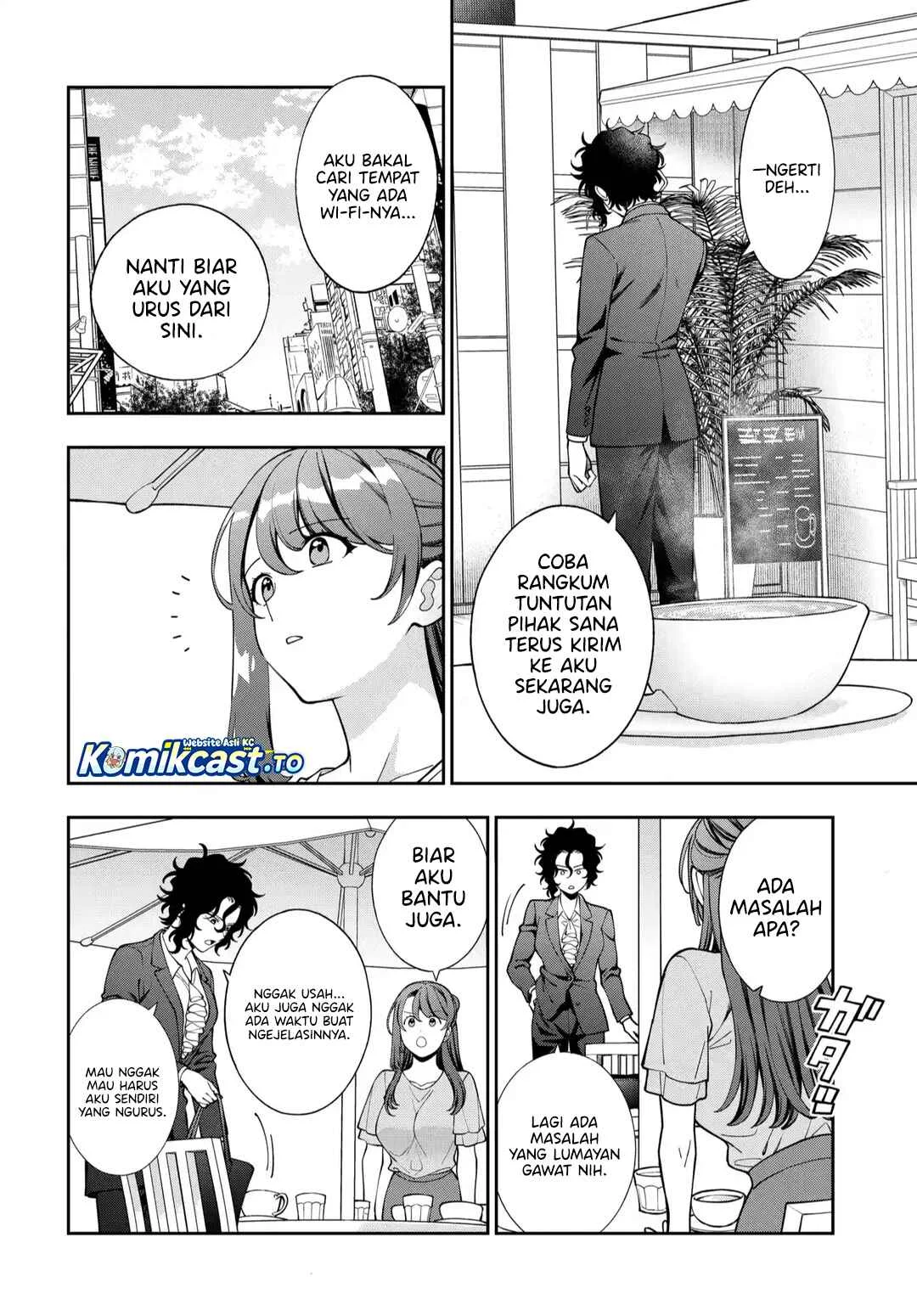 Musume Janakute, Watashi (Mama) ga Suki Nano!? Chapter 44 Gambar 19