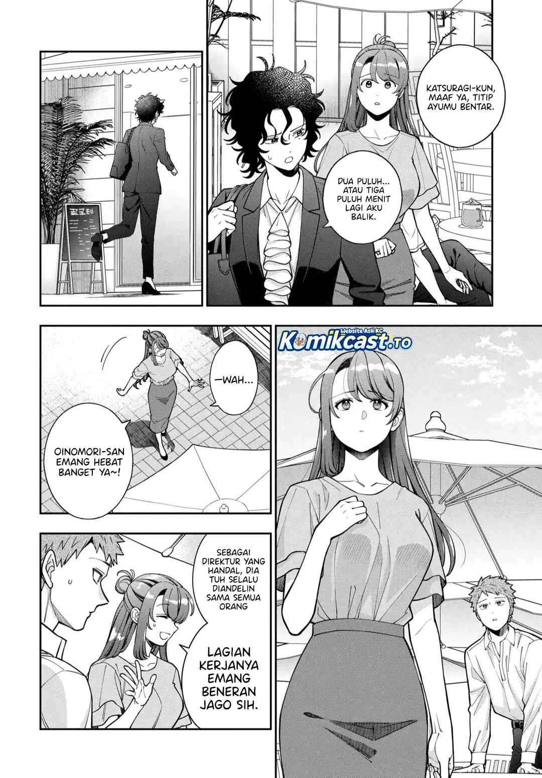 Musume Janakute, Watashi (Mama) ga Suki Nano!? Chapter 44 Gambar 21