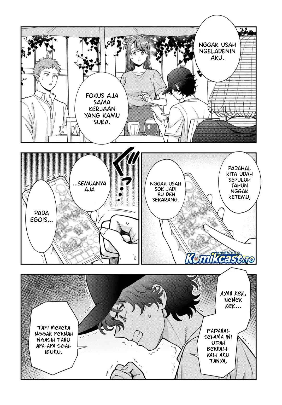 Musume Janakute, Watashi (Mama) ga Suki Nano!? Chapter 44 Gambar 23