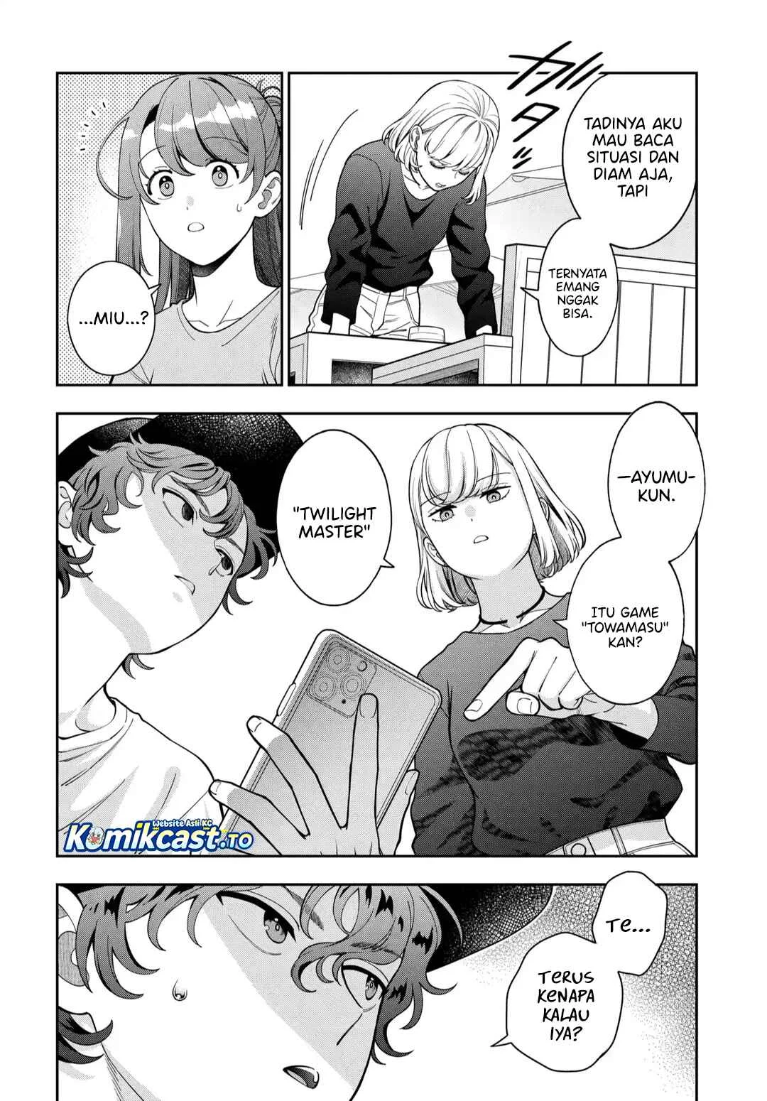 Musume Janakute, Watashi (Mama) ga Suki Nano!? Chapter 44 Gambar 25