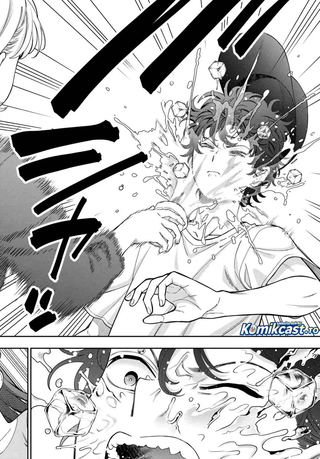 Musume Janakute, Watashi (Mama) ga Suki Nano!? Chapter 44 Gambar 29