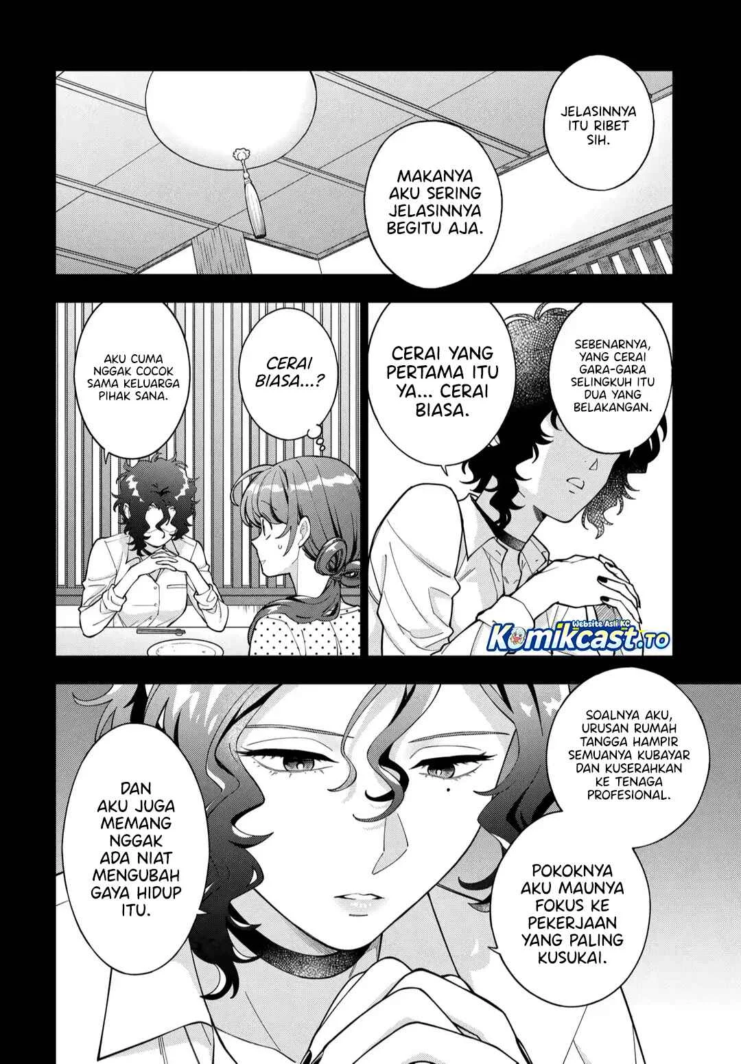 Musume Janakute, Watashi (Mama) ga Suki Nano!? Chapter 44 Gambar 3