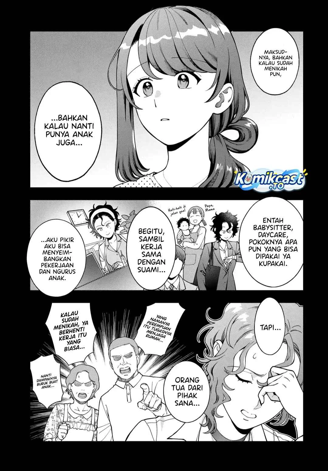 Musume Janakute, Watashi (Mama) ga Suki Nano!? Chapter 44 Gambar 4