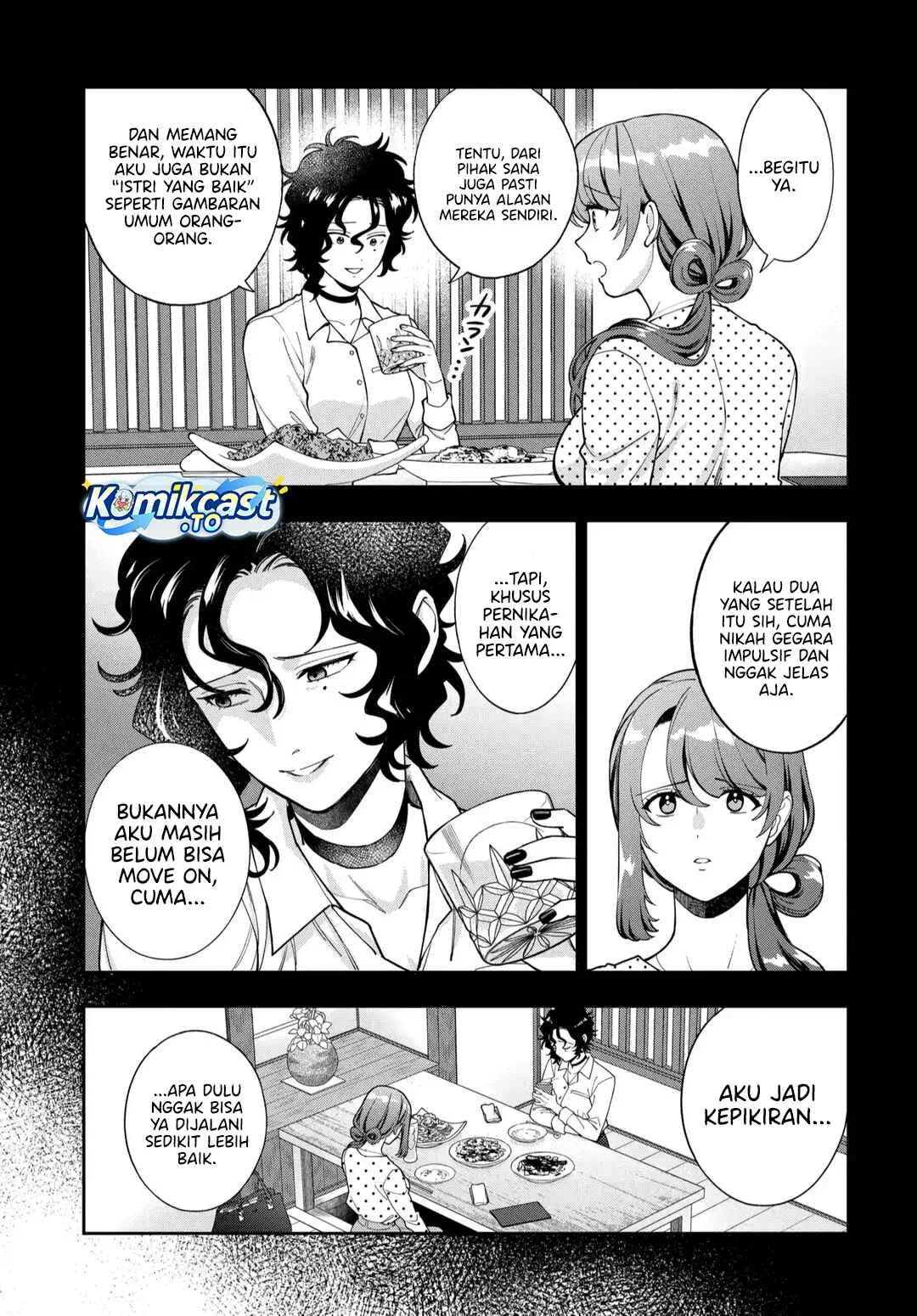 Musume Janakute, Watashi (Mama) ga Suki Nano!? Chapter 44 Gambar 6