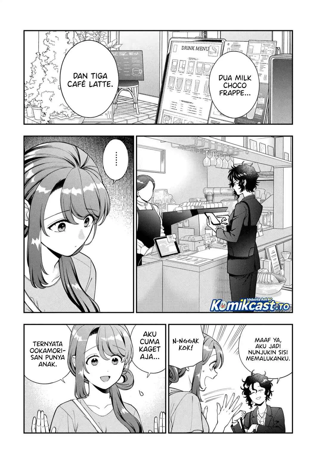 Musume Janakute, Watashi (Mama) ga Suki Nano!? Chapter 44 Gambar 7