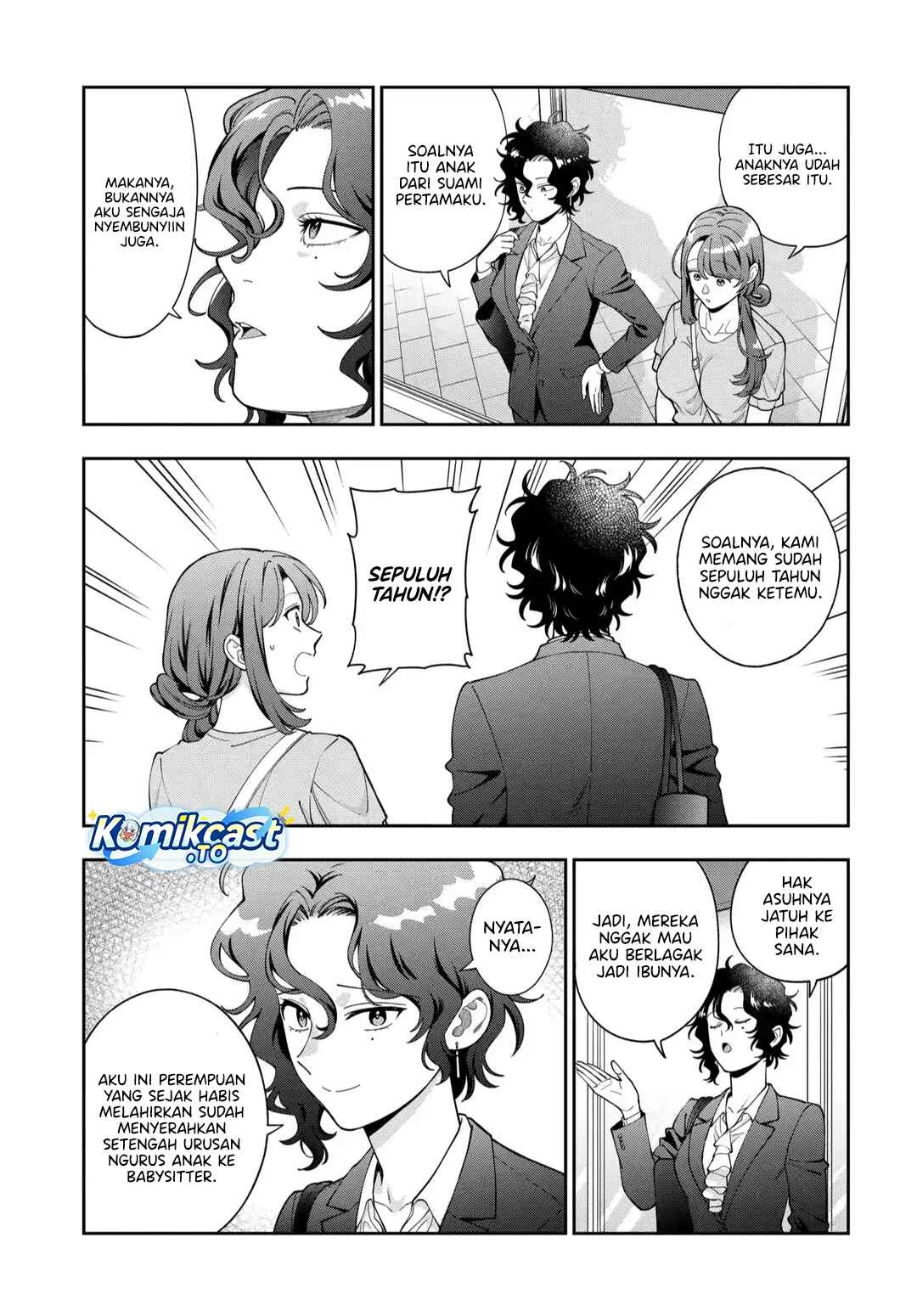 Musume Janakute, Watashi (Mama) ga Suki Nano!? Chapter 44 Gambar 8