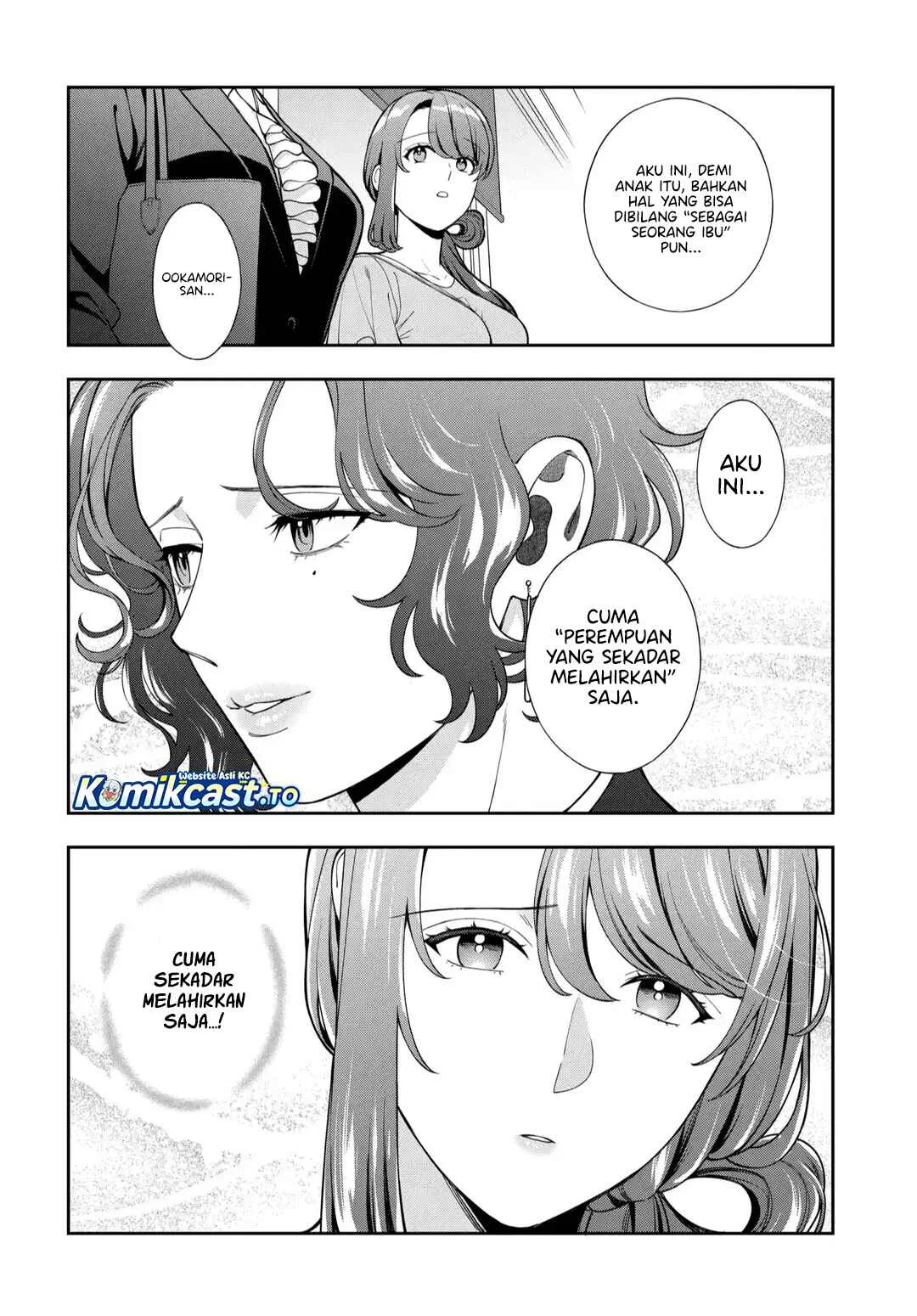 Musume Janakute, Watashi (Mama) ga Suki Nano!? Chapter 44 Gambar 9