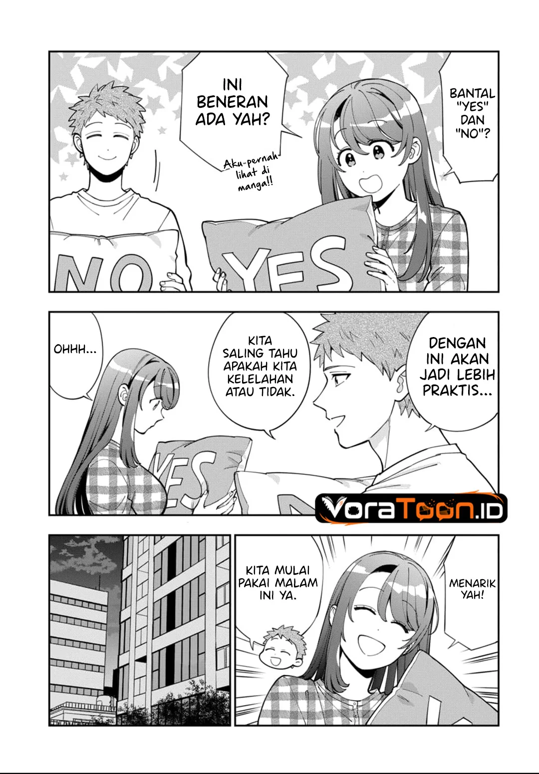 Musume Janakute, Watashi (Mama) ga Suki Nano!? Chapter 45.5 Gambar 4