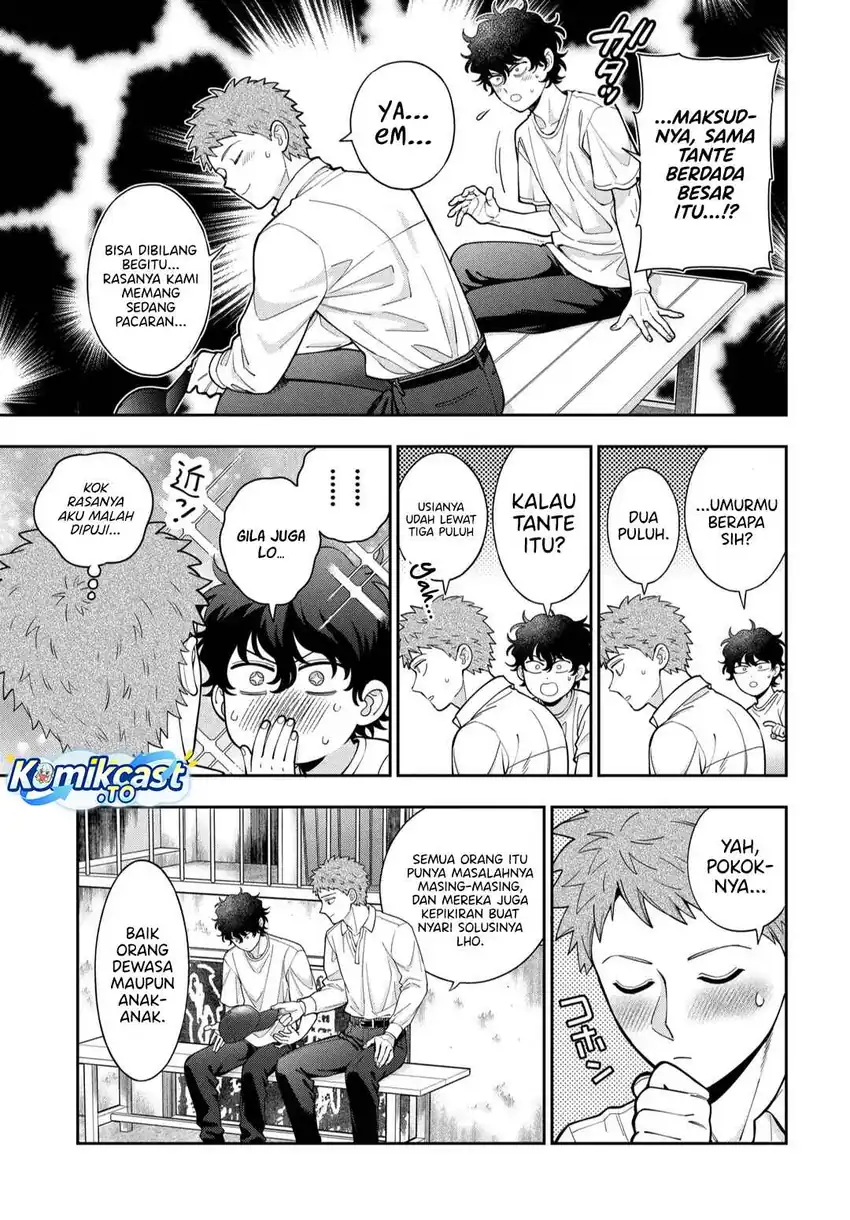 Musume Janakute, Watashi (Mama) ga Suki Nano!? Chapter 45 Gambar 10