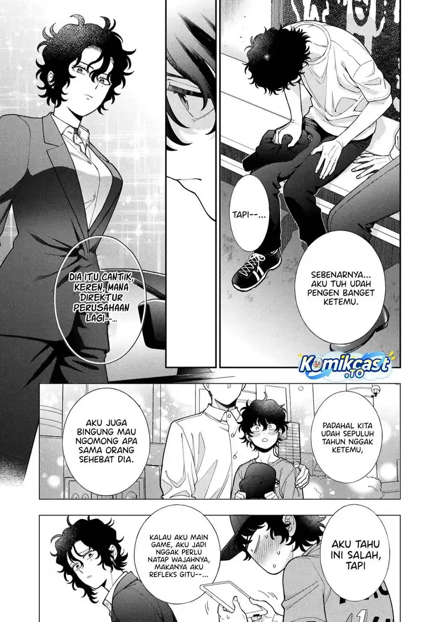 Musume Janakute, Watashi (Mama) ga Suki Nano!? Chapter 45 Gambar 12