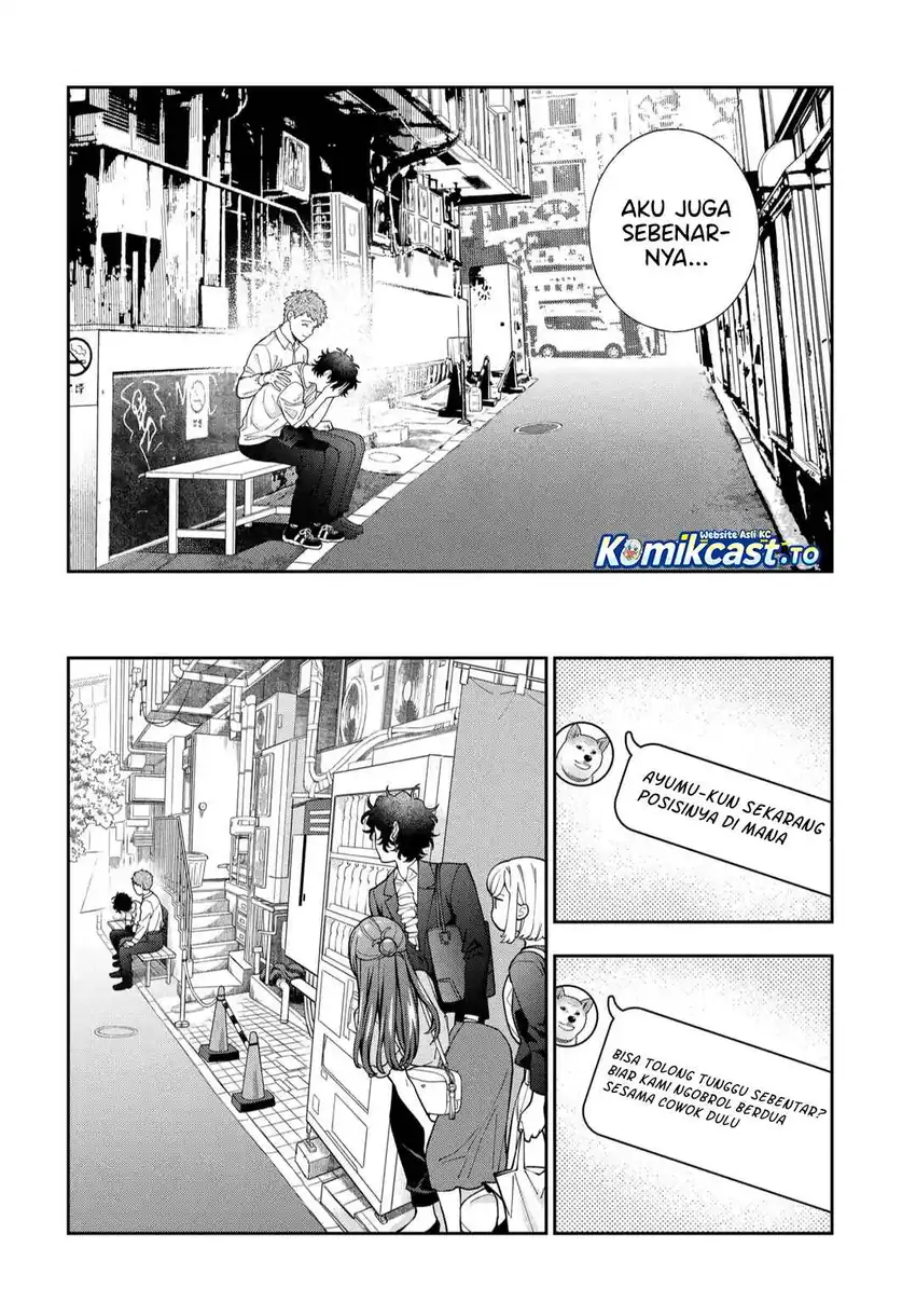 Musume Janakute, Watashi (Mama) ga Suki Nano!? Chapter 45 Gambar 13