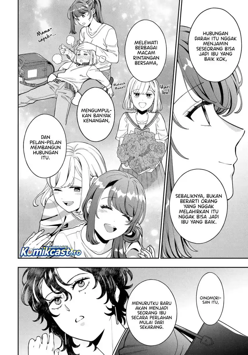 Musume Janakute, Watashi (Mama) ga Suki Nano!? Chapter 45 Gambar 15