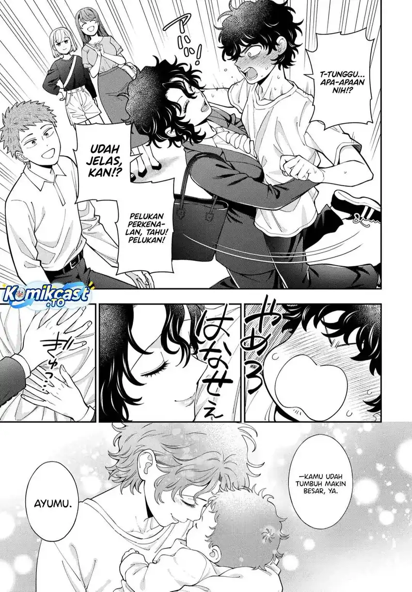 Musume Janakute, Watashi (Mama) ga Suki Nano!? Chapter 45 Gambar 22