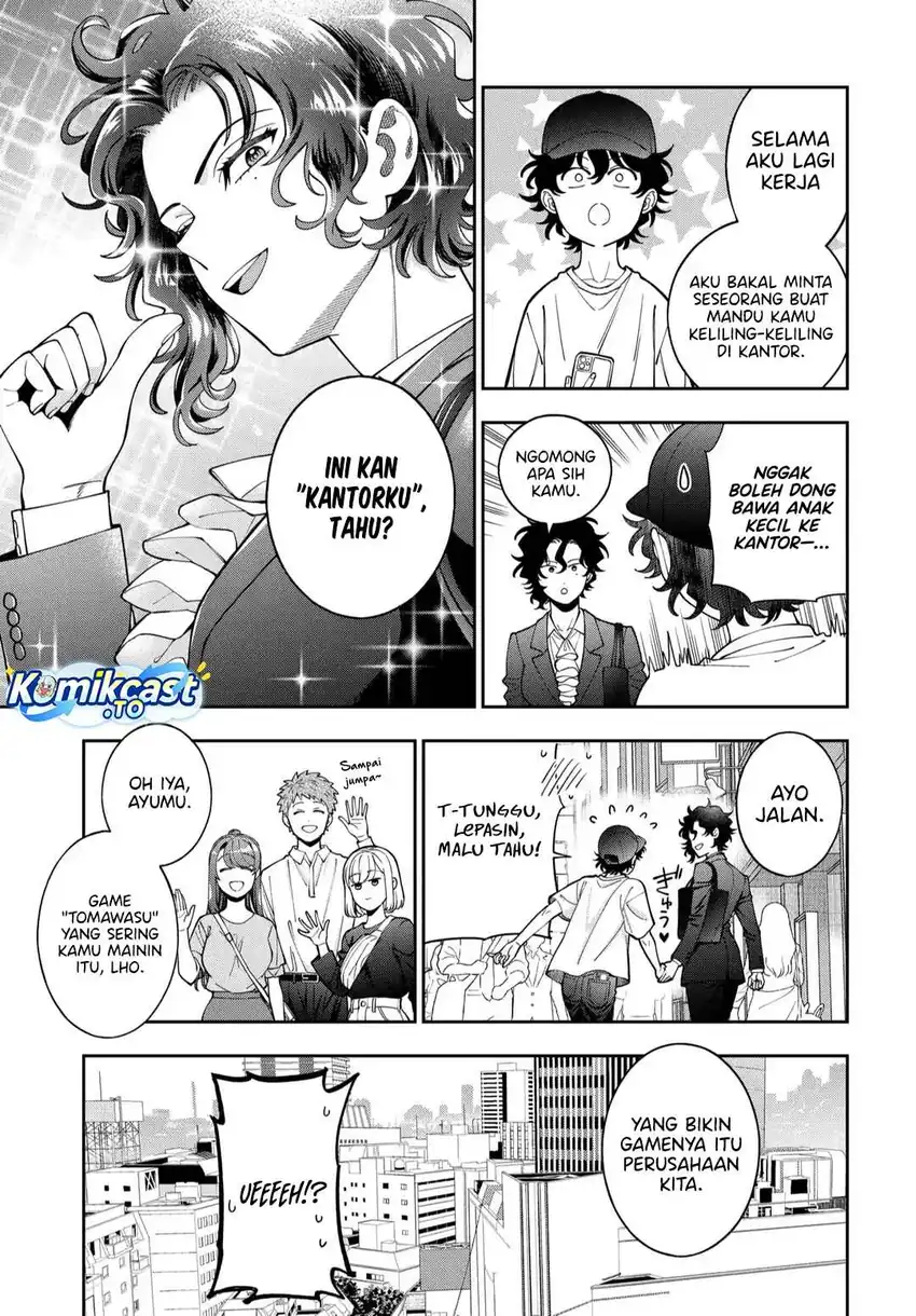 Musume Janakute, Watashi (Mama) ga Suki Nano!? Chapter 45 Gambar 24