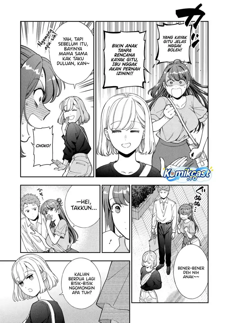 Musume Janakute, Watashi (Mama) ga Suki Nano!? Chapter 45 Gambar 26