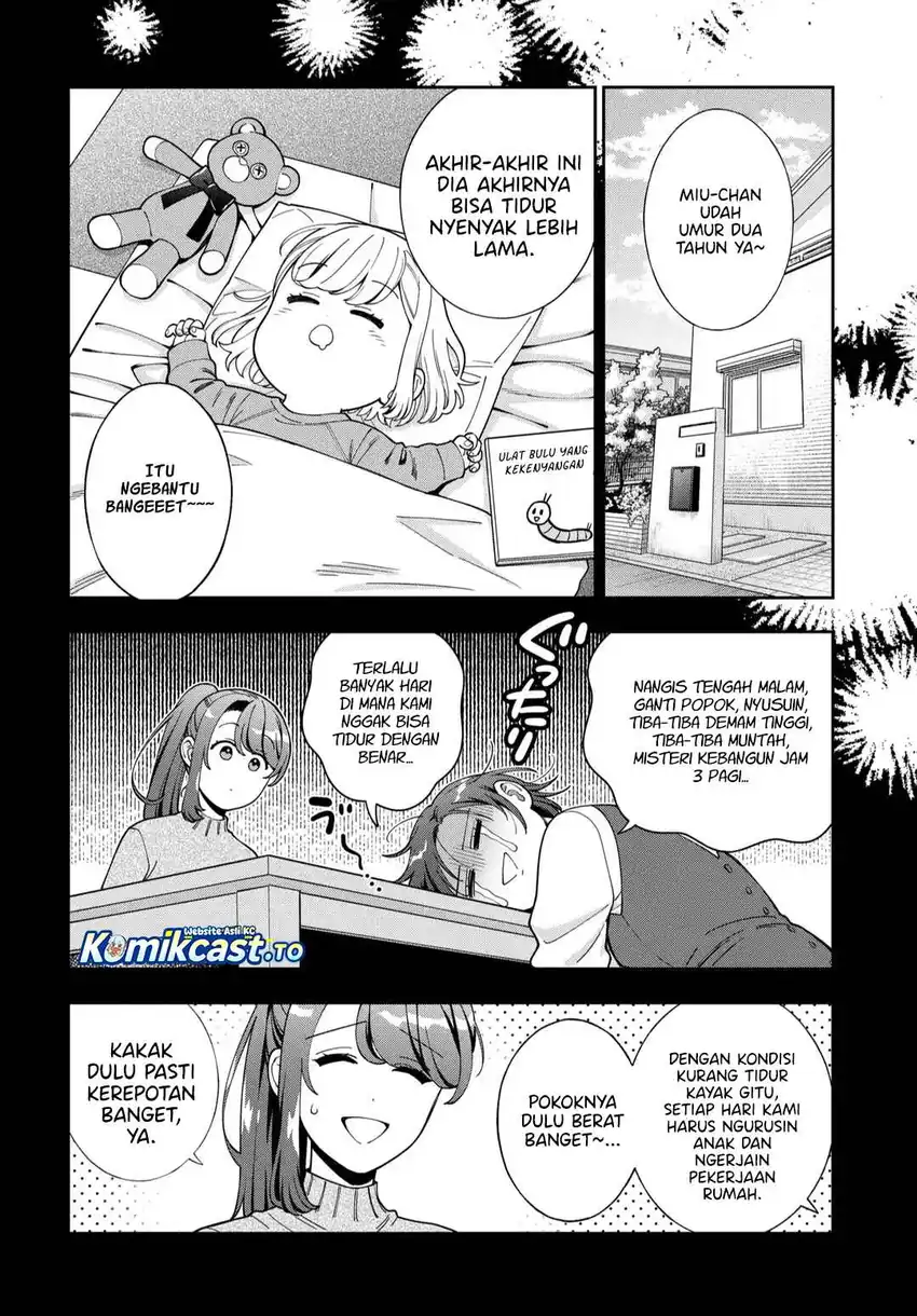 Musume Janakute, Watashi (Mama) ga Suki Nano!? Chapter 45 Gambar 29