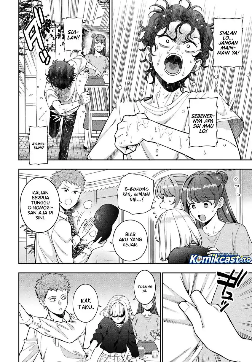 Musume Janakute, Watashi (Mama) ga Suki Nano!? Chapter 45 Gambar 3