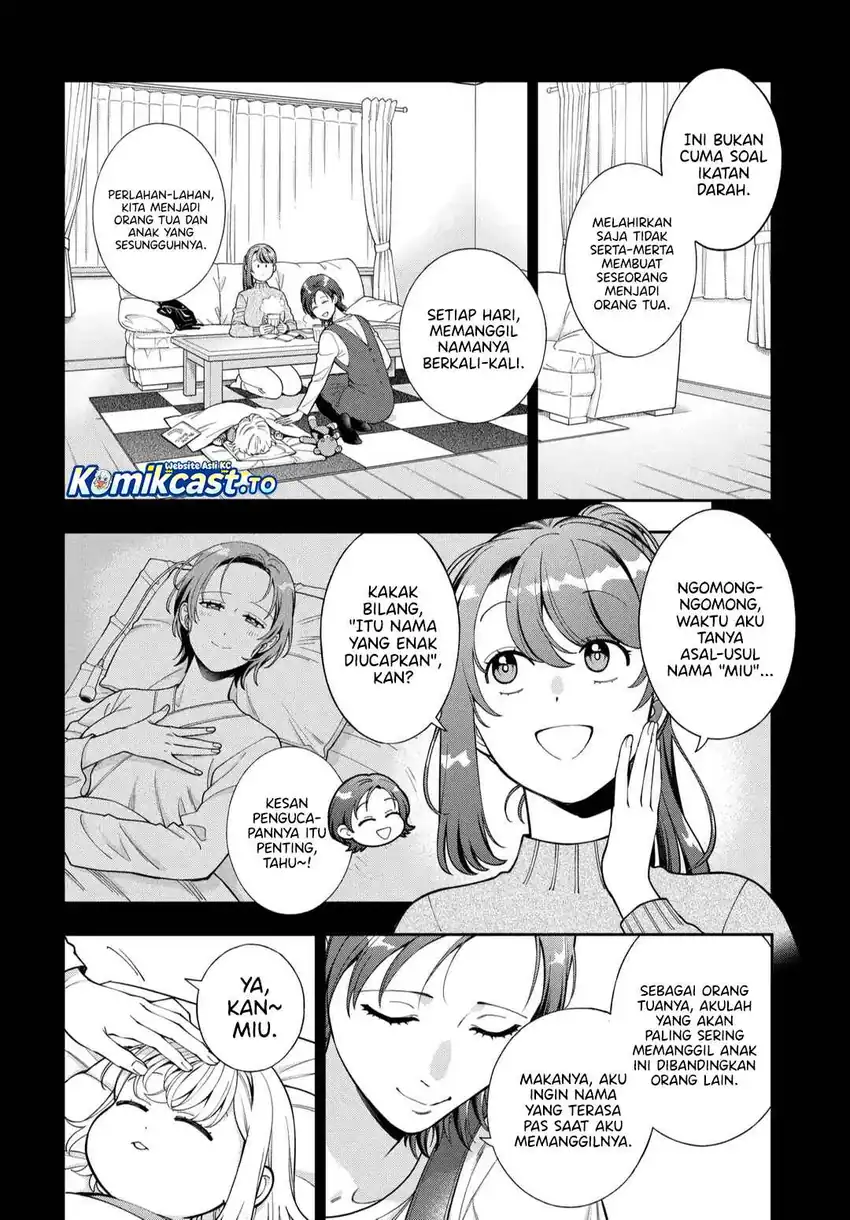 Musume Janakute, Watashi (Mama) ga Suki Nano!? Chapter 45 Gambar 31