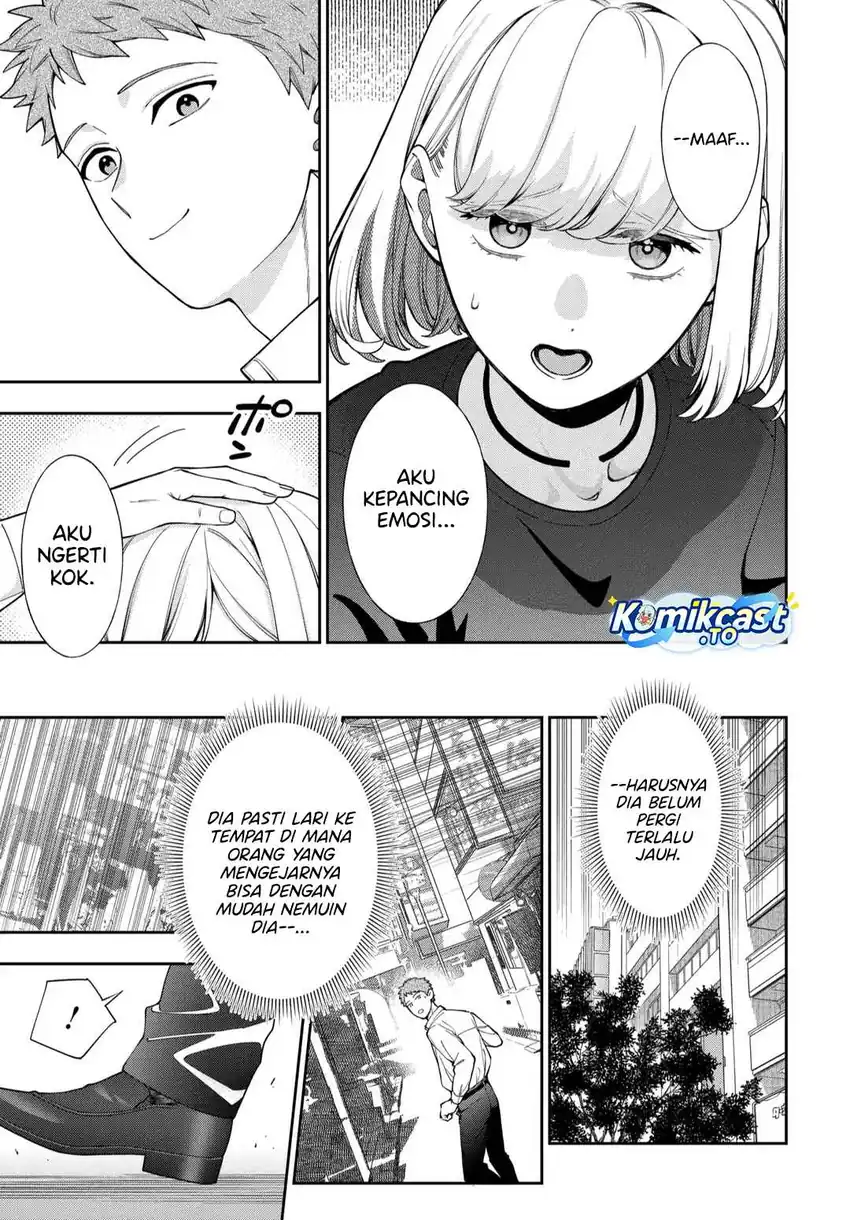 Musume Janakute, Watashi (Mama) ga Suki Nano!? Chapter 45 Gambar 4