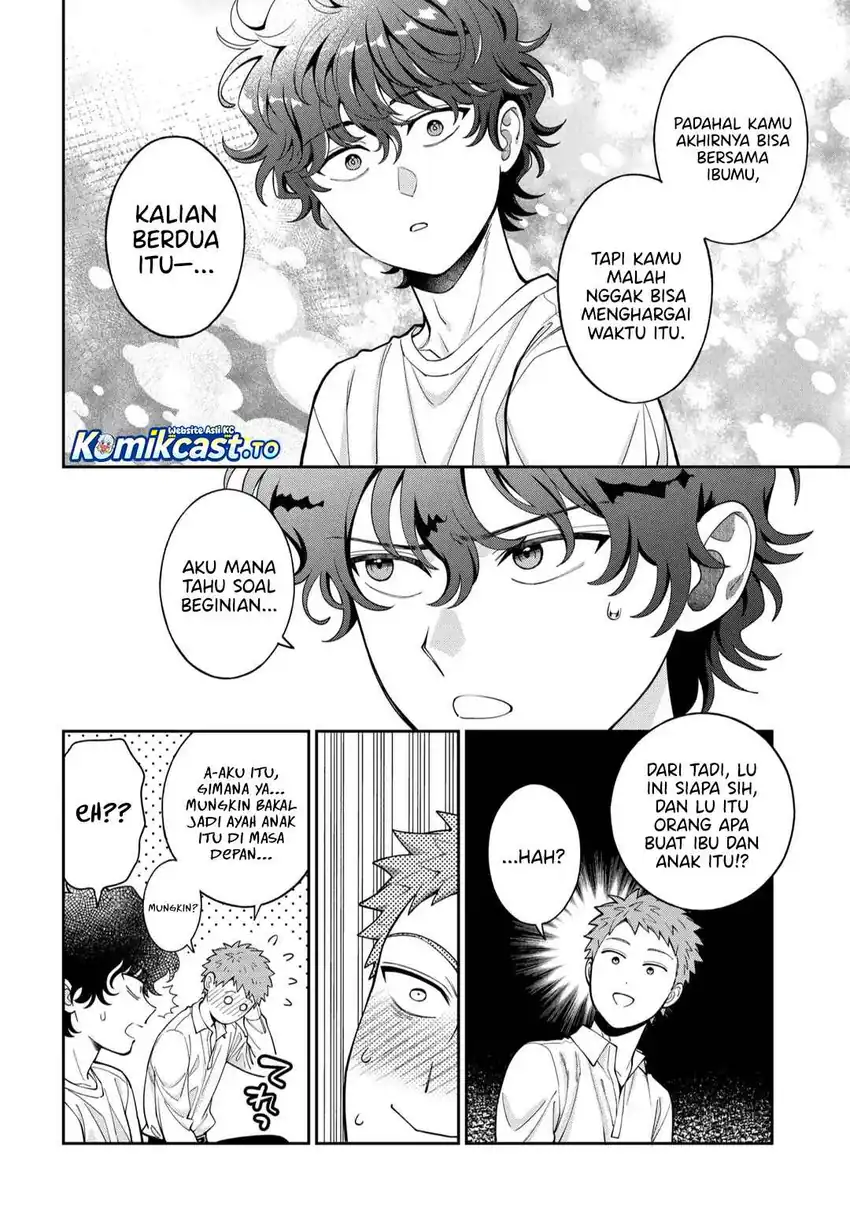 Musume Janakute, Watashi (Mama) ga Suki Nano!? Chapter 45 Gambar 9