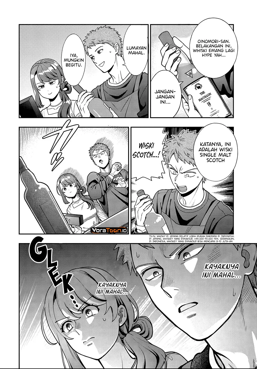 Musume Janakute, Watashi (Mama) ga Suki Nano!? Chapter 46 Gambar 11