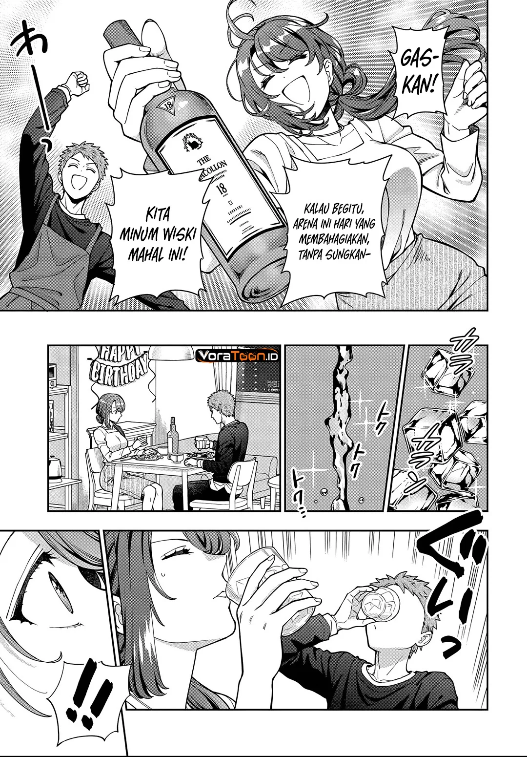 Musume Janakute, Watashi (Mama) ga Suki Nano!? Chapter 46 Gambar 14