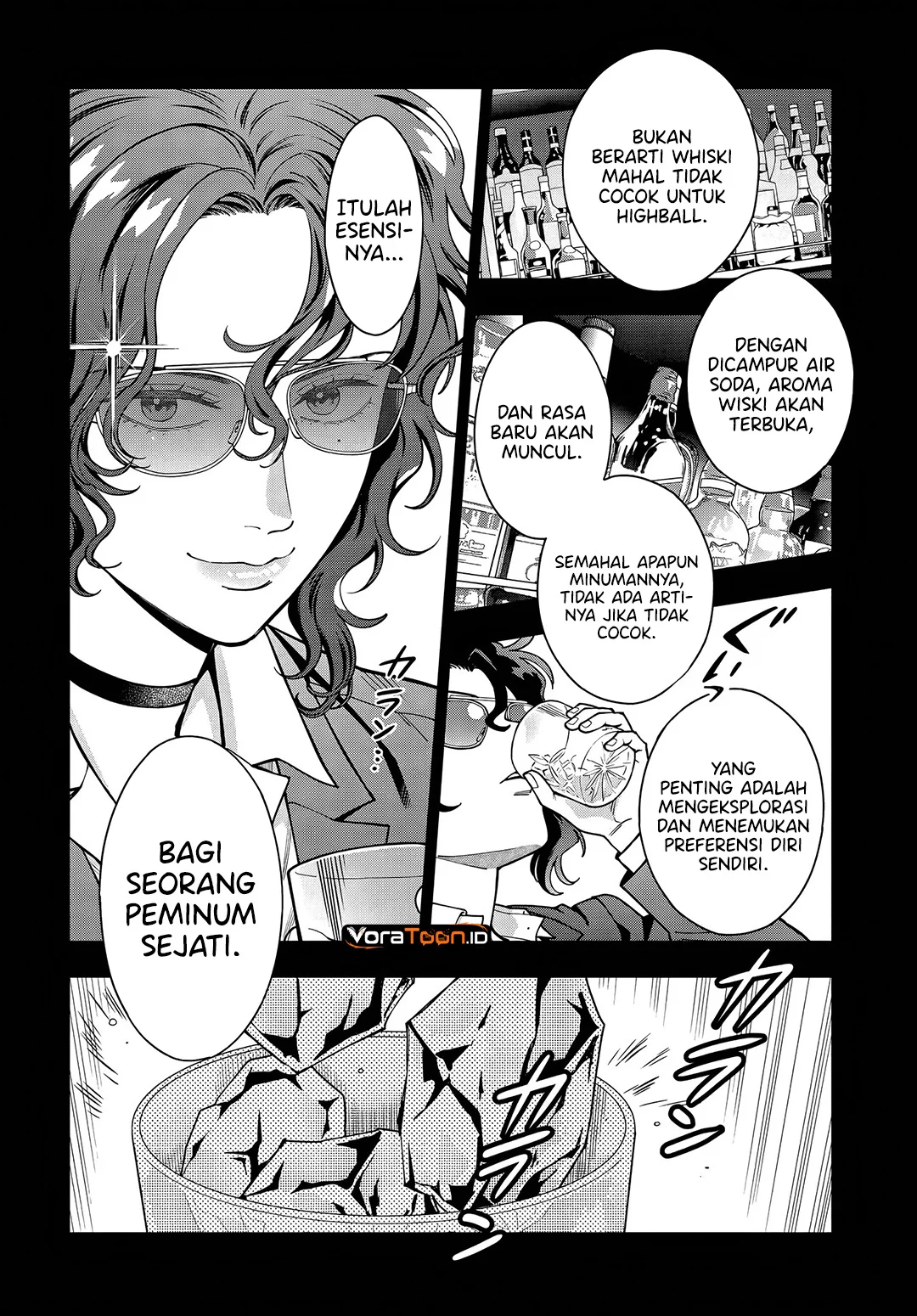 Musume Janakute, Watashi (Mama) ga Suki Nano!? Chapter 46 Gambar 17