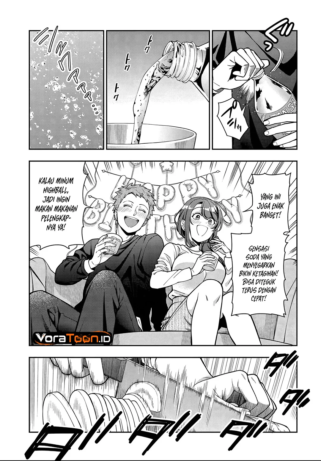 Musume Janakute, Watashi (Mama) ga Suki Nano!? Chapter 46 Gambar 18