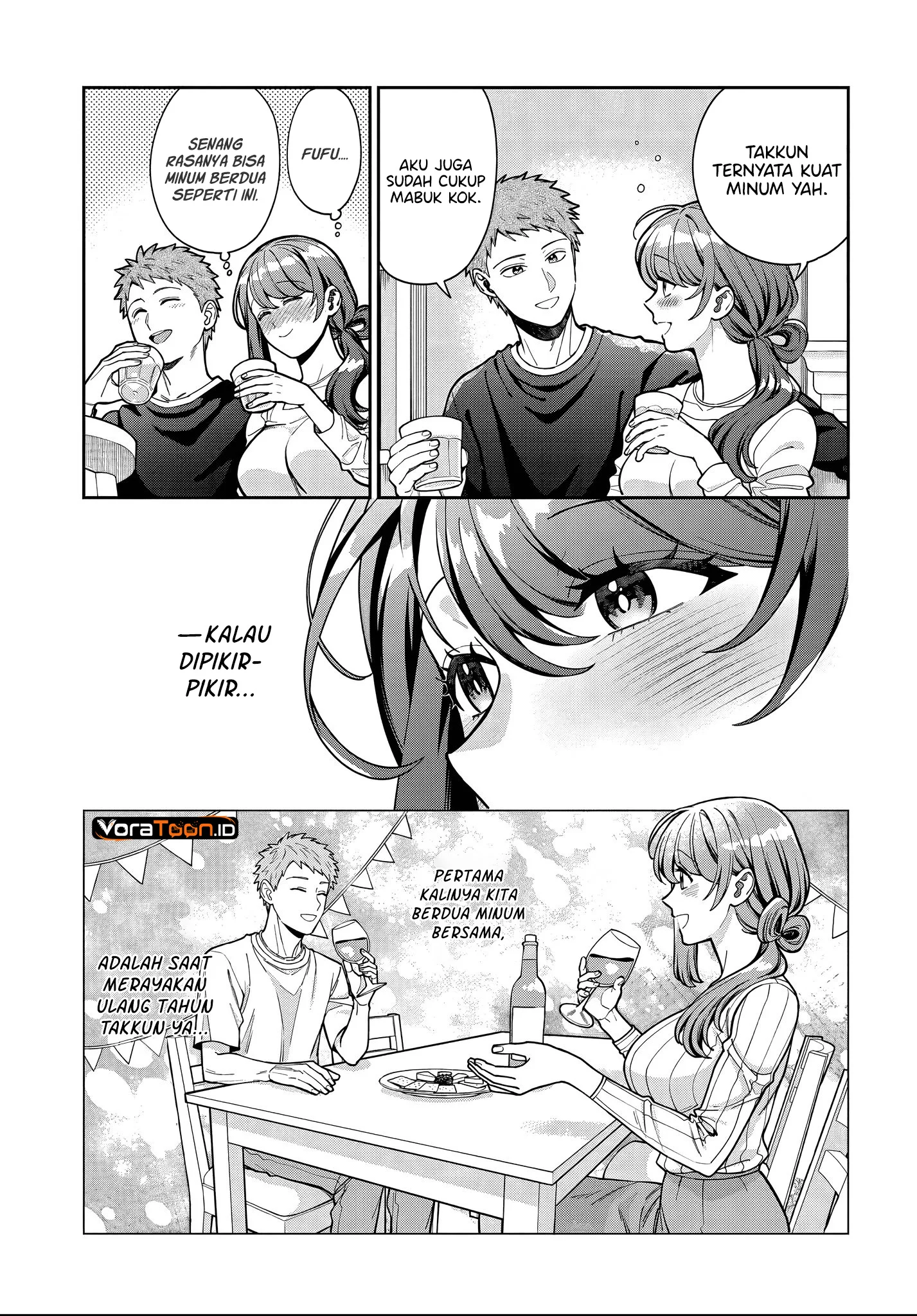 Musume Janakute, Watashi (Mama) ga Suki Nano!? Chapter 46 Gambar 20