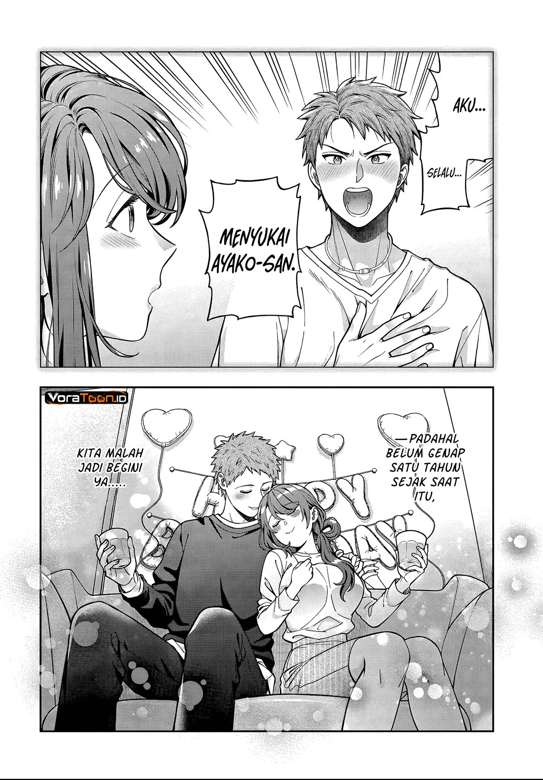 Musume Janakute, Watashi (Mama) ga Suki Nano!? Chapter 46 Gambar 21