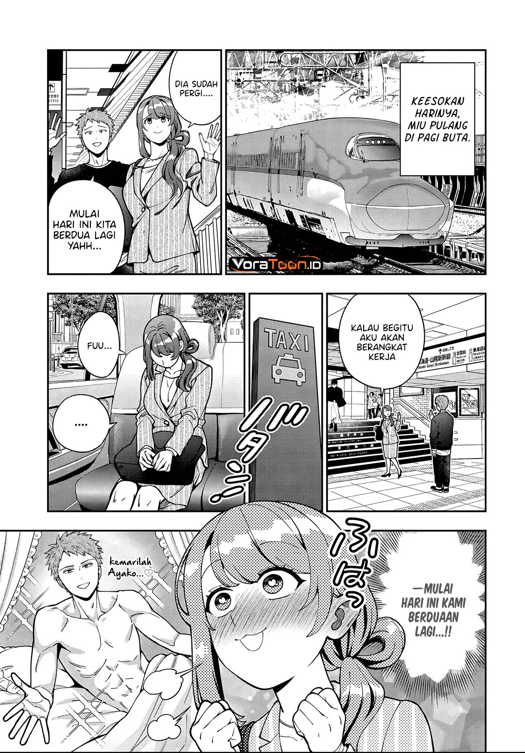 Musume Janakute, Watashi (Mama) ga Suki Nano!? Chapter 46 Gambar 4