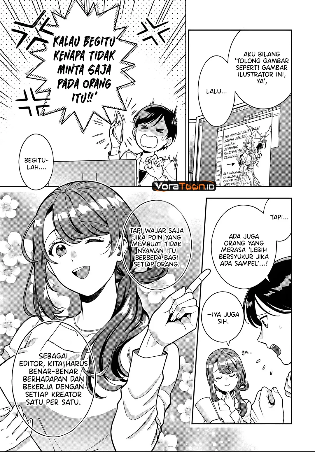 Musume Janakute, Watashi (Mama) ga Suki Nano!? Chapter 46 Gambar 6