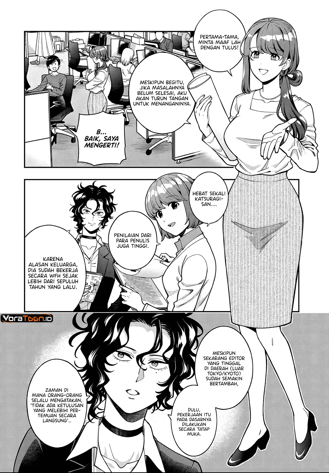 Musume Janakute, Watashi (Mama) ga Suki Nano!? Chapter 46 Gambar 7