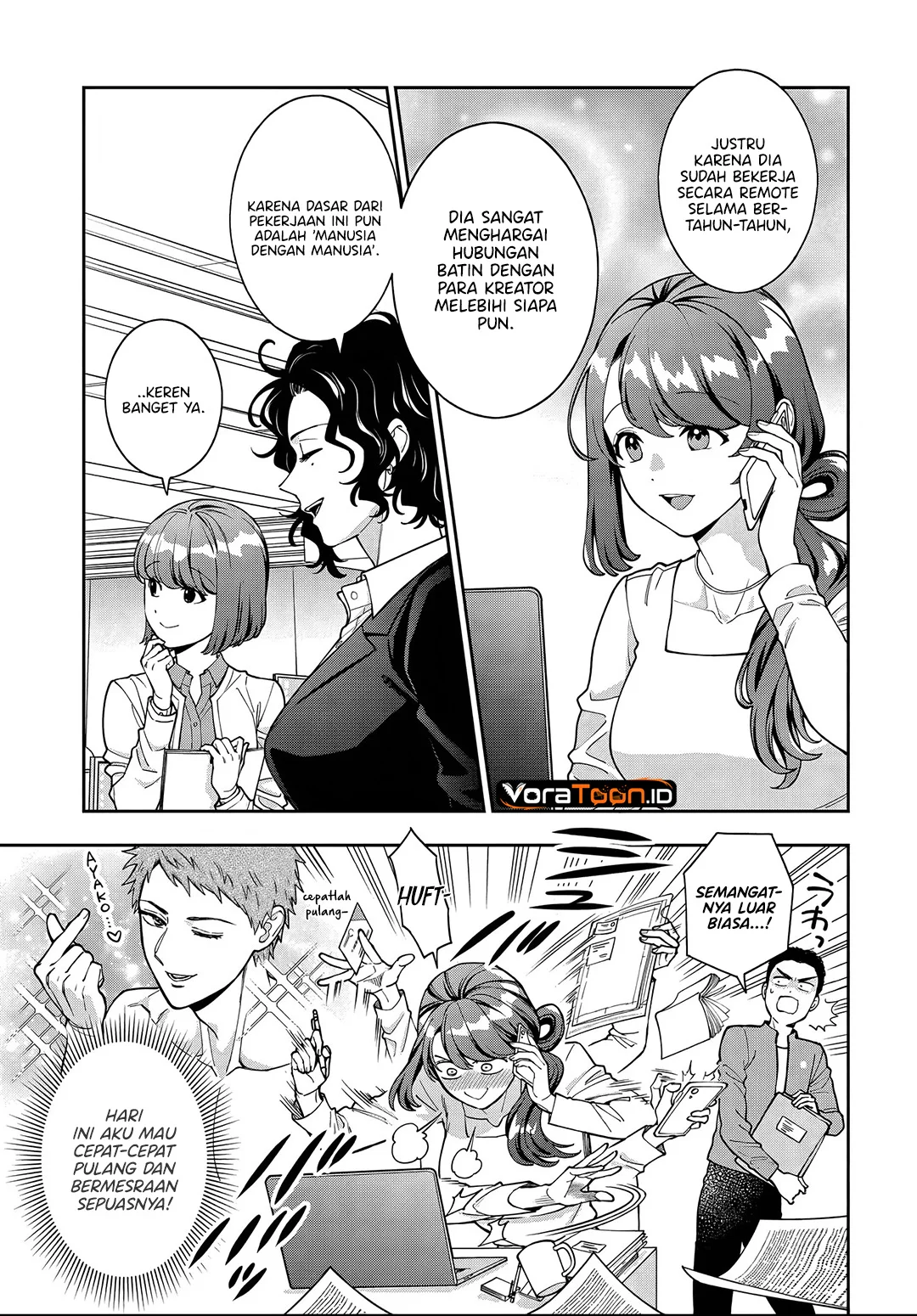 Musume Janakute, Watashi (Mama) ga Suki Nano!? Chapter 46 Gambar 8