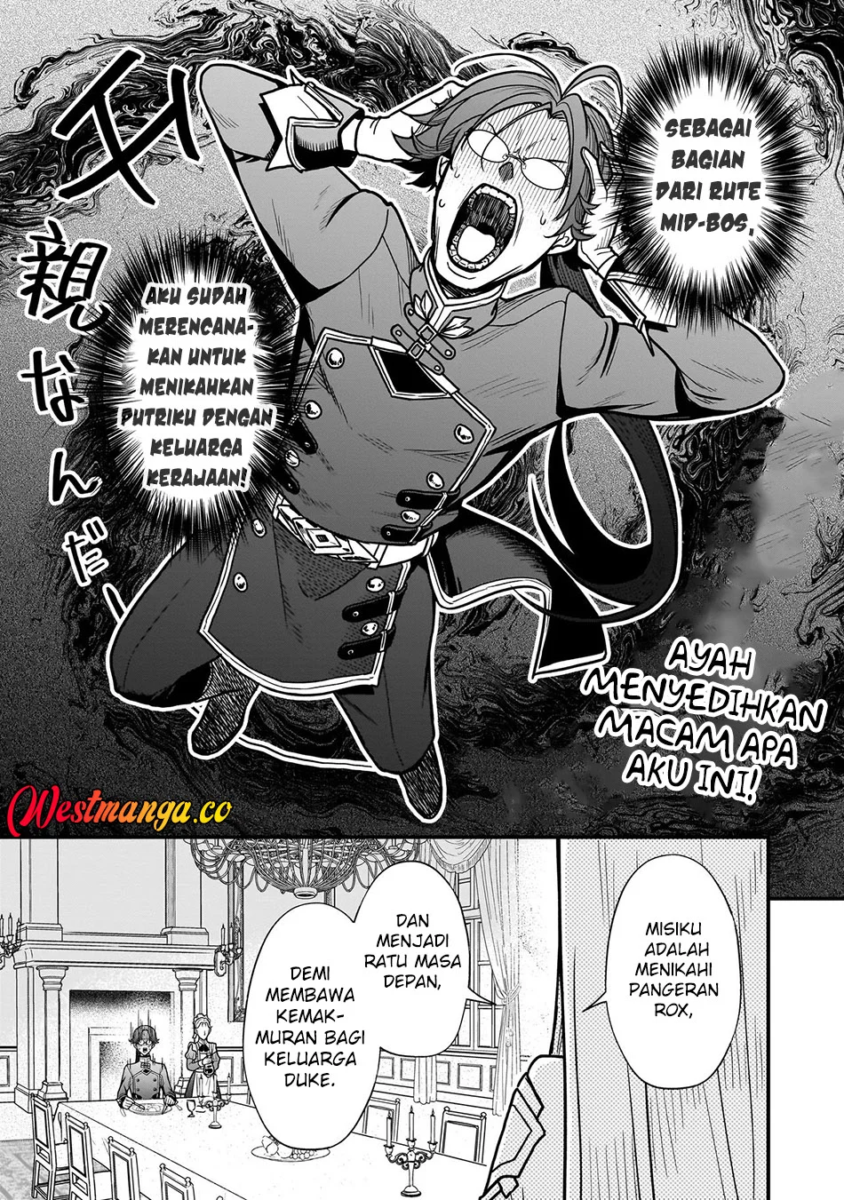 Musume Ni Danzai Sareru Akuyaku Koushaku Ni Tensei Shitemashita ~Akuyaku Muubu o Yameta no ni Nazeka Musume ga Koori No Reijou Ka Suru Ken~ Chapter 1 Gambar 26