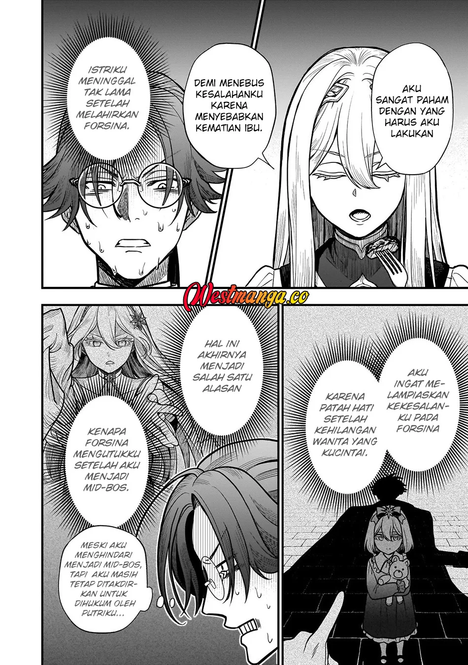 Musume Ni Danzai Sareru Akuyaku Koushaku Ni Tensei Shitemashita ~Akuyaku Muubu o Yameta no ni Nazeka Musume ga Koori No Reijou Ka Suru Ken~ Chapter 1 Gambar 27