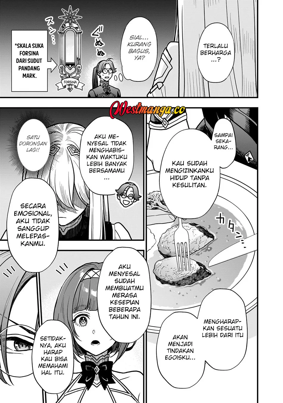 Musume Ni Danzai Sareru Akuyaku Koushaku Ni Tensei Shitemashita ~Akuyaku Muubu o Yameta no ni Nazeka Musume ga Koori No Reijou Ka Suru Ken~ Chapter 1 Gambar 30