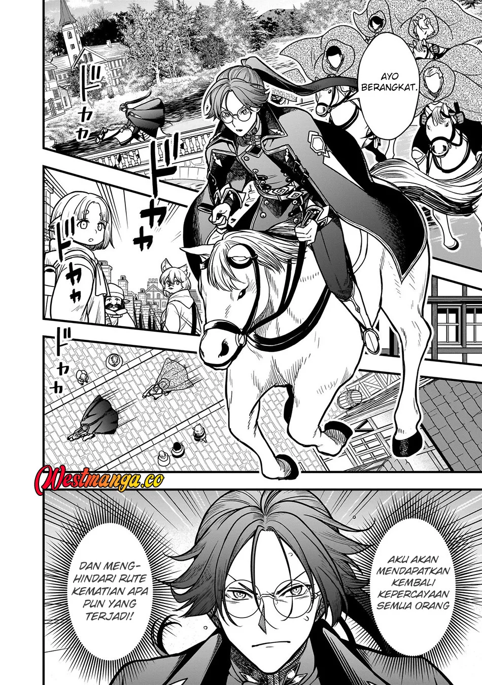 Musume Ni Danzai Sareru Akuyaku Koushaku Ni Tensei Shitemashita ~Akuyaku Muubu o Yameta no ni Nazeka Musume ga Koori No Reijou Ka Suru Ken~ Chapter 1 Gambar 35