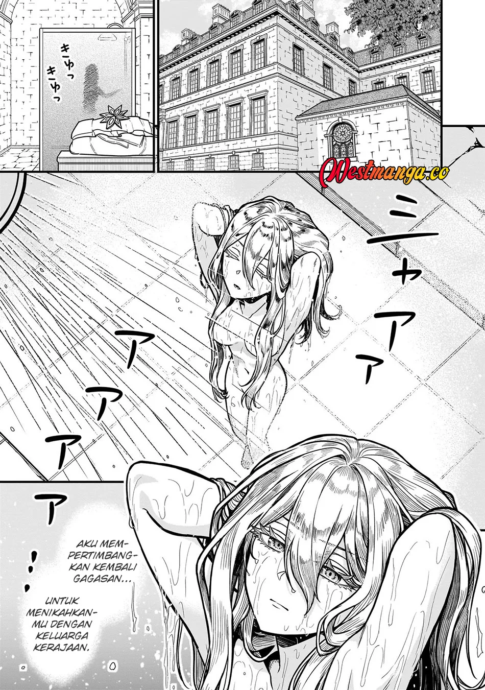 Musume Ni Danzai Sareru Akuyaku Koushaku Ni Tensei Shitemashita ~Akuyaku Muubu o Yameta no ni Nazeka Musume ga Koori No Reijou Ka Suru Ken~ Chapter 1 Gambar 36