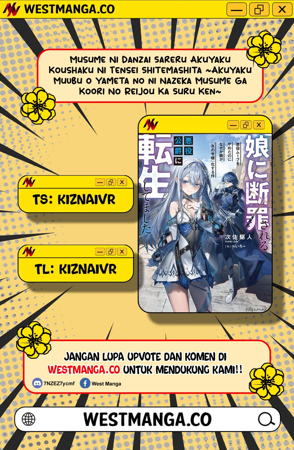 Komik Musume Ni Danzai Sareru Akuyaku Koushaku Ni Tensei Shitemashita ~Akuyaku Muubu o Yameta no ni Nazeka Musume ga Koori No Reijou Ka Suru Ken~ Chapter 2.1 gambar 1